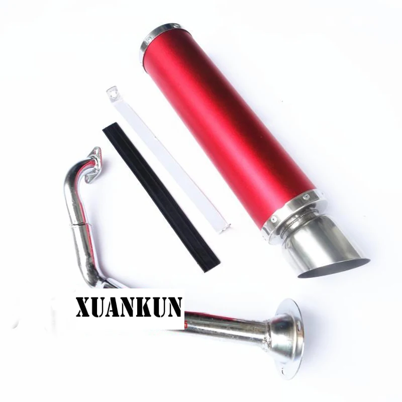 XUANKUN zoomer Motorcycle Accessories Modified Single Aluminum Exhaust