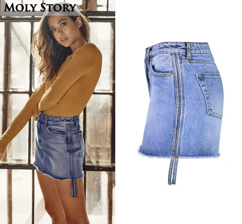 Light Blue Washed Fringe Denim Skirt Cute Casual High Waist Skirts