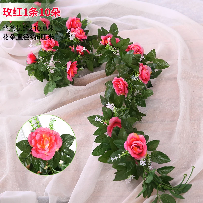 Рисунок 3 - розы, виноградные цветы