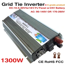 Grid Tie 1300W Pure Sine Wave Solar Inverter for 18V 1500W PV Power, 10.5V~30VDC, 90V-140V/170V~260VAC, 50Hz-60Hz,Wind Turbine