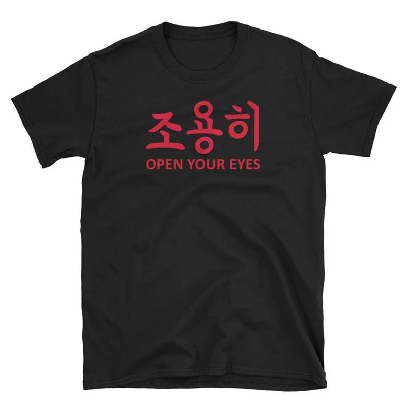 NCT U 7th Sense футболка унисекс с коротким рукавом женская футболка с открытыми глазами Женская летняя футболка с коротким рукавом Fan Made NCT U - Цвет: Черный