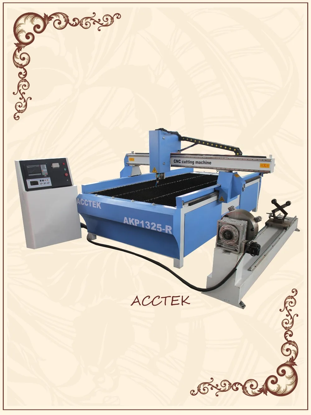 AKP1325-R
