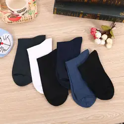 KLV Новые 1 пара мужские хлопковые деловые голеностопный сустав носки сплошной цвет дезодорант абсорбент 40-44 зимние мужские теплые носки