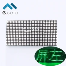 16×32 Dot Matrix Control Display Module DIY Kit Dual-Color Red Green Electronic Fun Kit