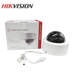 Hikvision оригинальный DS-2DE3304W-DE 3MP сетевой мини-ptz-камера POE 4X оптический зум 2,8-12 мм IP CCTV камера