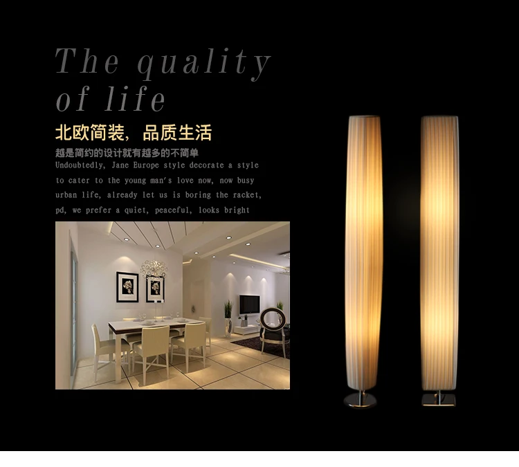 Europe type floor lamp.. Vertical lamp. Creative American lampin Floor