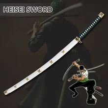 Anime One Piece Cosplay Katana Roronoa Zoro Santouryuu Wadouichimonji Real Sword