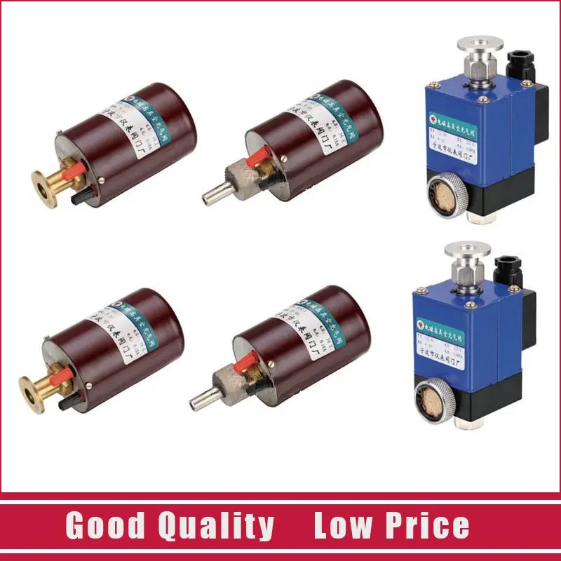 Good Quality High Vacuum Charging Valve Carbon Steel GQC-1.5 | Обустройство дома
