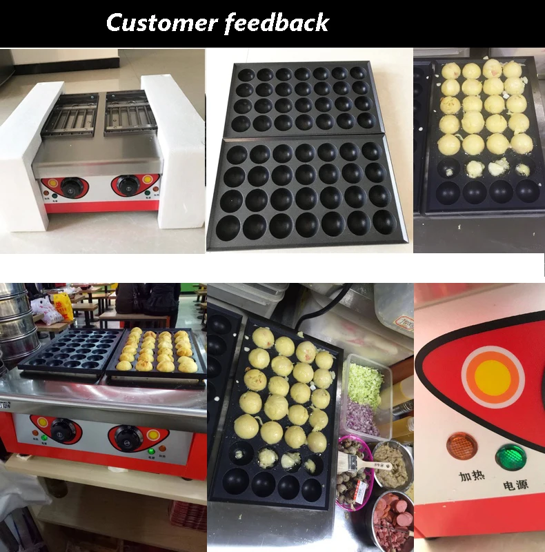 feedback
