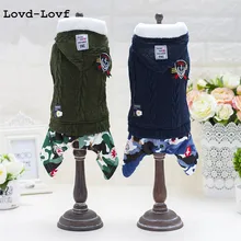 Lovd-Lovf Luxury Jeans Jumper Dog Overall Resilient Fleece Pet Sweater Coat Warm Small Dog Hoodie Jumpsuit Pet Romper Clothing