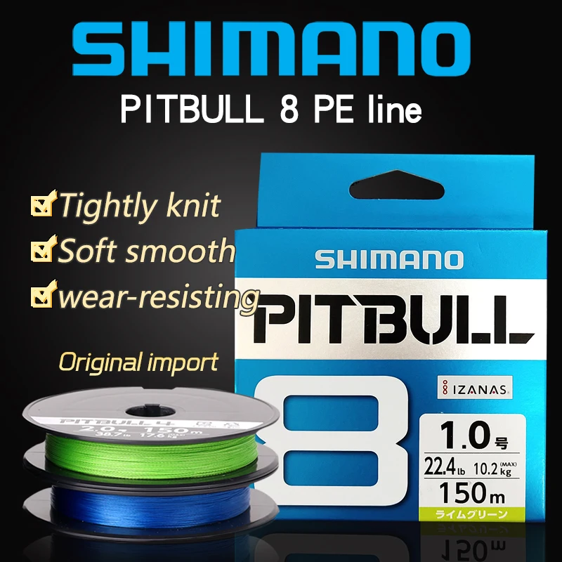 

SHIMANO PE line imported from Japan 2018 SHIMANO PITBULL 8 make road line and the line smooth and soft strength wear-resisting