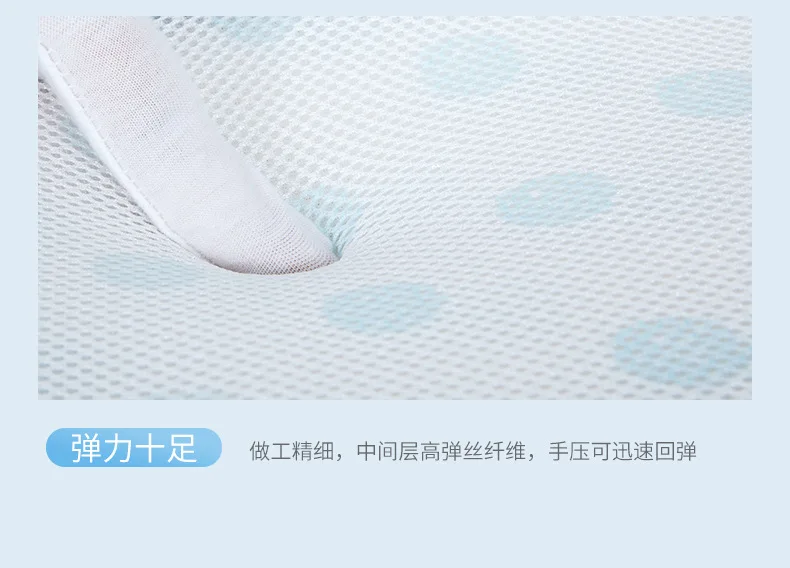 2Pcs Set 3D Mesh Crib Bumpers Surround Children's Bedding Kit Summer Breathable Bed Protector Removable Washable Bed Linen (4)