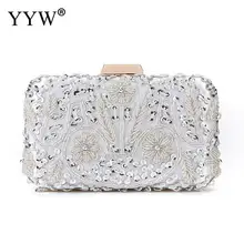 Вечерние сумки, стразы, стразы, бисер, Свадебный клатч, золото, серебро, женский кошелек, сумки, кошельки, вечерняя сумочка