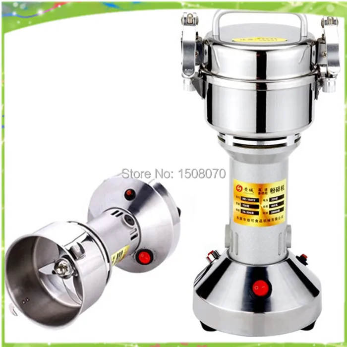 150g pepper,peanut,spice grinder, flour mill,aniseed grinder soybean grinder,herb grinding machine