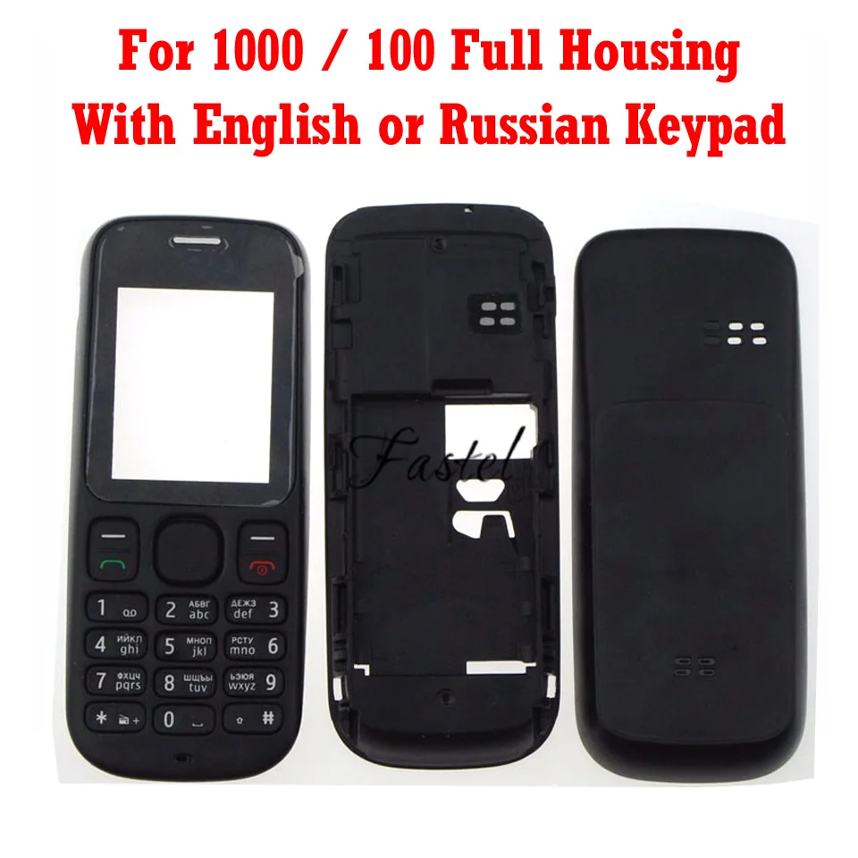 Для Nokia 100 1000 полный корпус телефона чехол+ английская или Русская или арабская клавиатура