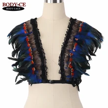 Перо крылья погоны Связывание бюстгальтер плеча burningman фестиваль танец Rave белье стимпанк Гот Перо Средства ухода за кожей Harnes Мода