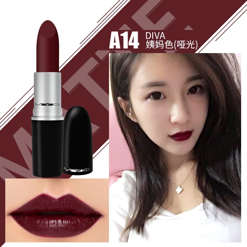 Matte lipstick lip golss red lip stick lipstick matte lips makeup batom waterproof nude lipstick