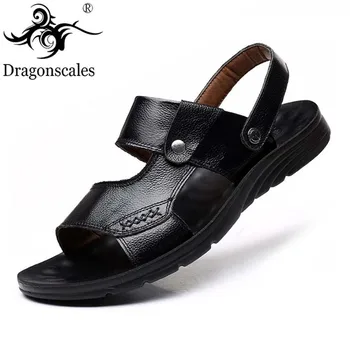 

High Quality PU Leather Men's New Summer Sandals Fashion Wild Lightweight Comfortable Simple Breathable Non-slip Flat Sandals