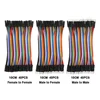 Dupont line 120pcs 10cm 40Pin M-M + M-F +F-F jumper wire Dupont cable for Arduino DIY Project Breadboard ► Photo 1/4