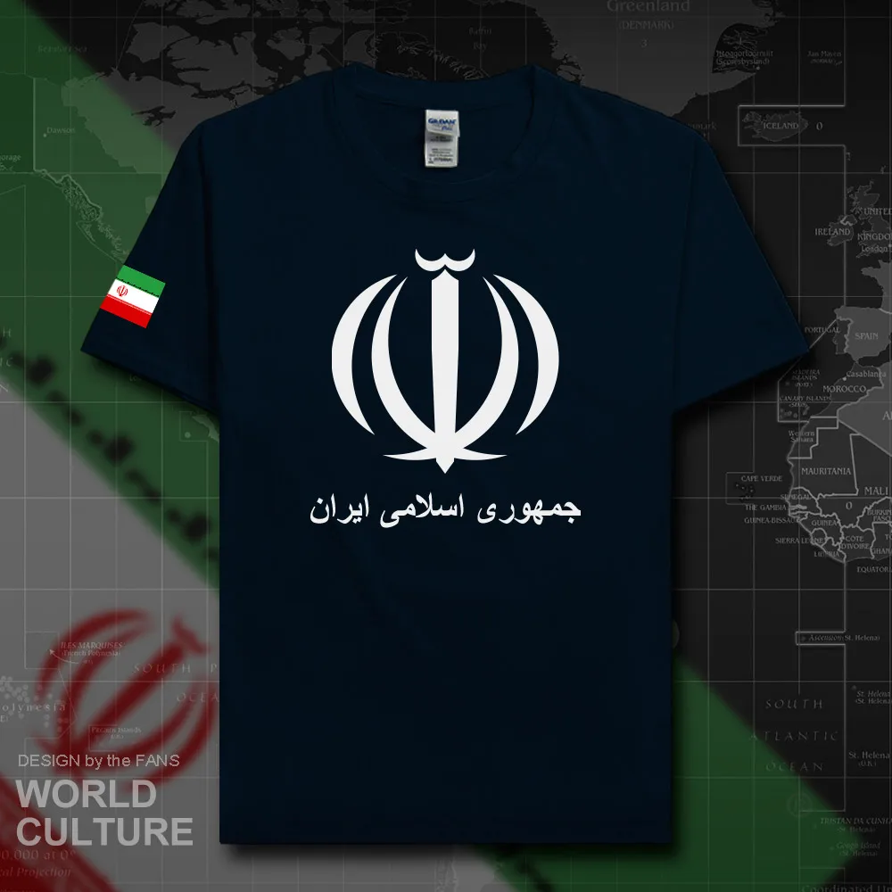 HNAT_Iran20_T01navy