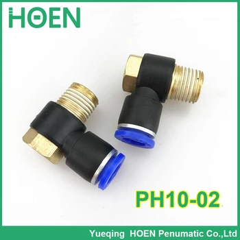 

100 pcs PH10-02 Out Hexangular Pipe Pneumatic Hex Head Air Fitting 10mm tube 1/4 thread Connector Pipe Hose Joint Elbow