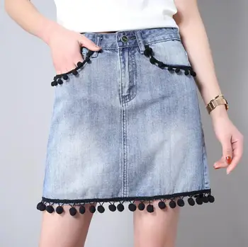 

Women's summer new large size skirt non-stretch denim skirt fringed