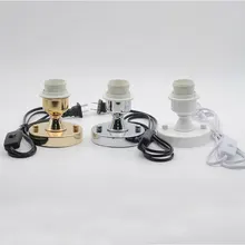 DIY Настольная Светодиодная лампа E27 винтовой ламповый патрон с переключателем вилка декоративная лампа база Аксессуары 3 шт