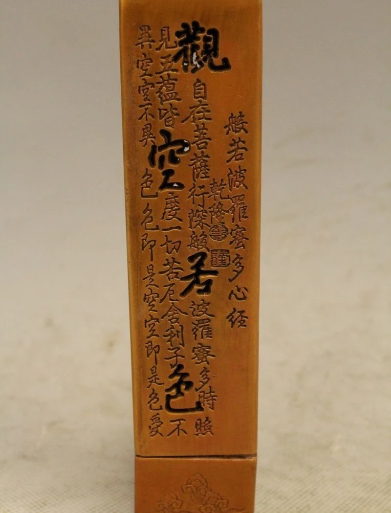 

marked old Chinese dynasty palace bronze temple Writing incense burner Censer