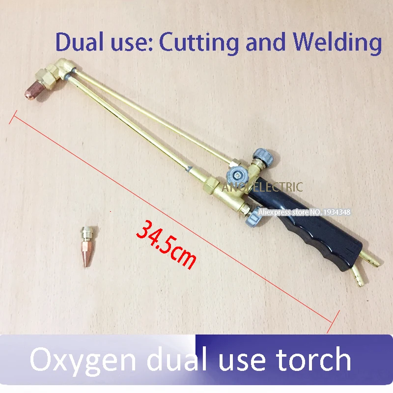 Кислородный фонарь двойного назначения, газовый сварочный фонарь типа впрыска, режущий фонарь es с режущим соплом 1 шт., сварочное сопло