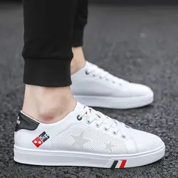 Белые туфли Мужская 2018 летние новые дышащие корейской версии тенденция диких белые туфли мужские повседневные спортивные туфли