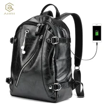AHRI NEW 2017 Men Backpack PU Leather Men’s Shoulder Bags Fashion Male Business Casual for School Boy Vintage Black Backpack Men