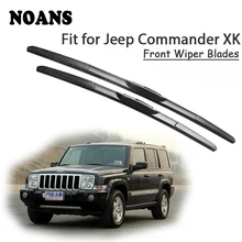 NOANS щетка стеклоочистителя для Jeep Commander XK XH 2005-2012 лобовое стекло авто чистящие полоски аксессуары