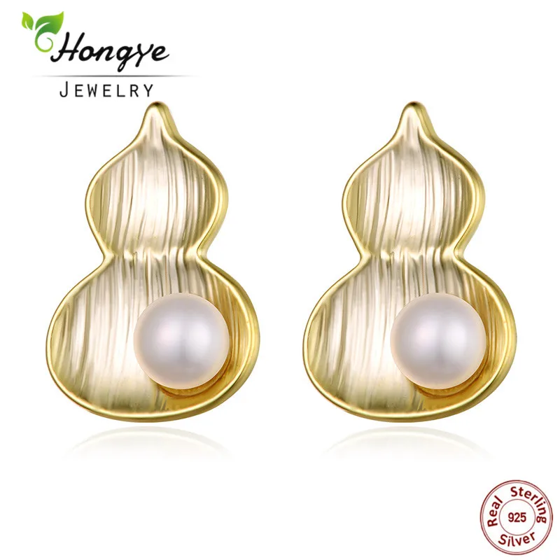 

Hongye 2018 New Gourd Shape Nature Freshwater Pearls 925 Silver Stud Earrings for Female Cute Charm Gift Brincos Top Quality