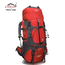 LOCALLION походный дорожный рюкзак для альпинизма 65L открытый рюкзак Водонепроницаемый Открытый спортивный рюкзак походный рюкзак Спортивная Сумка