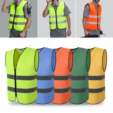 Универсальный яркий уличный ночной жилет для езды на беге Hi-Vis, светоотражающая куртка, жилет для безопасности, 5 цветов