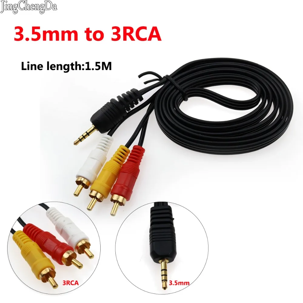 JCD 1pcs 150CM 3.5mm Jack Plug to 3 RCA Adapter Cable Male to Male DVD