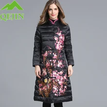 Qejins пуховики Зимняя теплая длинная парка Цветочная винтажная вышивка элегантная женская верхняя одежда теплые женские утепленные куртки