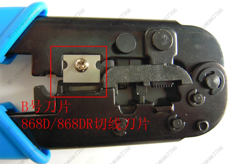 2 шт. ReadStar SUNKIT SK-868E 868D 868DR сетевой кабель Резак лезвие 14x12 мм лезвие карбюрирования стальной кабель Резак лезвие
