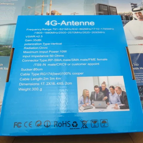 Антенна LTE 4G с магнитным основанием 700 2700 МГц 35 дБи 4g|3G/4G роутеры| |