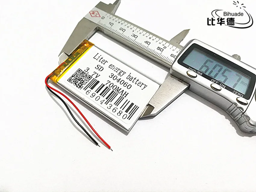Cheap polymer lithium ion battery