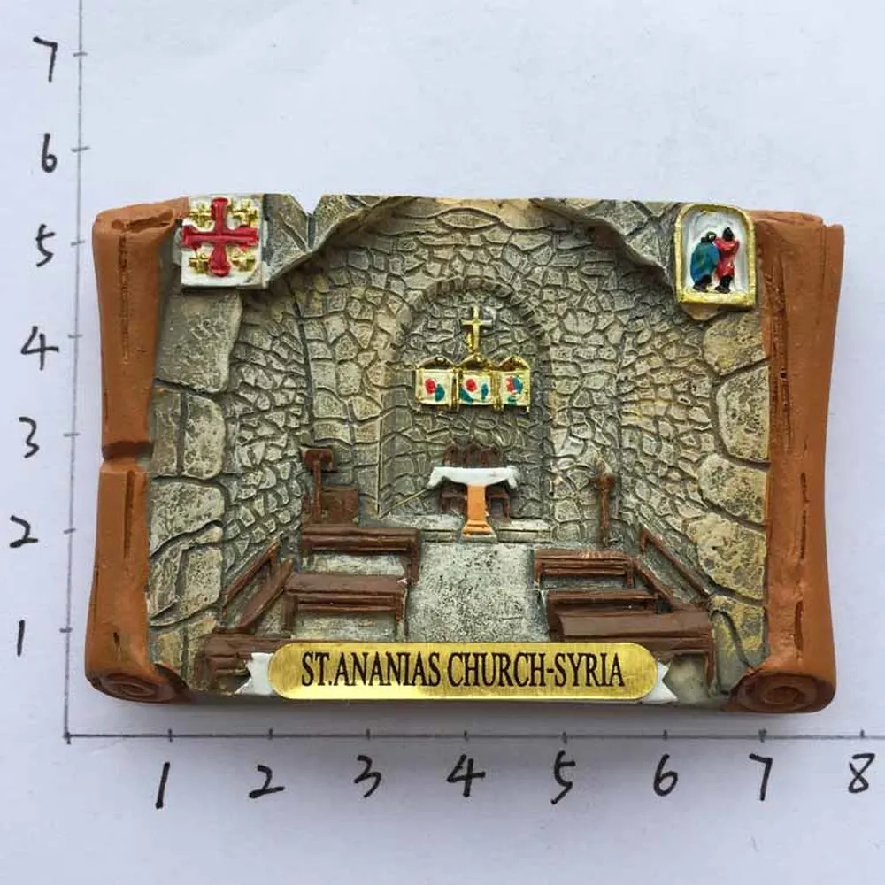 

BABELEMI Middle East Syria Ancient Saint Ananias Chapel Decorative Fridge Magnets Souvenirs magnets for refrigerators