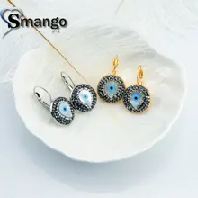 5 Pairs, New Arrivals,The Shape of Eyes Rhinestone Crystal Earrings for Women,Fashion Design.Can Mix pair of chic rhinestone hollow out eyes pendant earrings for women