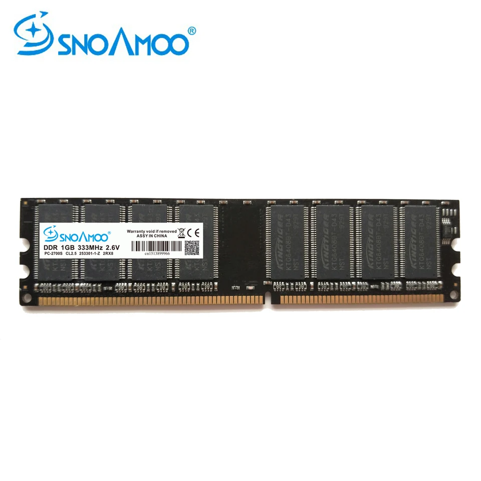 SNOAMOO Настольный ПК ram s DDR 333MHz 1GB ram PC-2700U DDR1 400MHz DIMM Non-ECC компьютер 184Pin настольная память срок службы