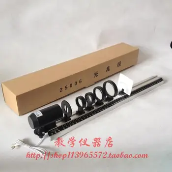 

optical bench physical optical experimental equipment with track frame optical lens Concave convex mirror