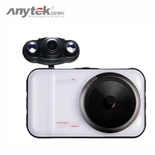 Anytek A1H Car DVR 3.0 Vehicle Car Camera Dual Cameras Car Camcorder Full HD Night Vision Video Recorder with Rear View Camera