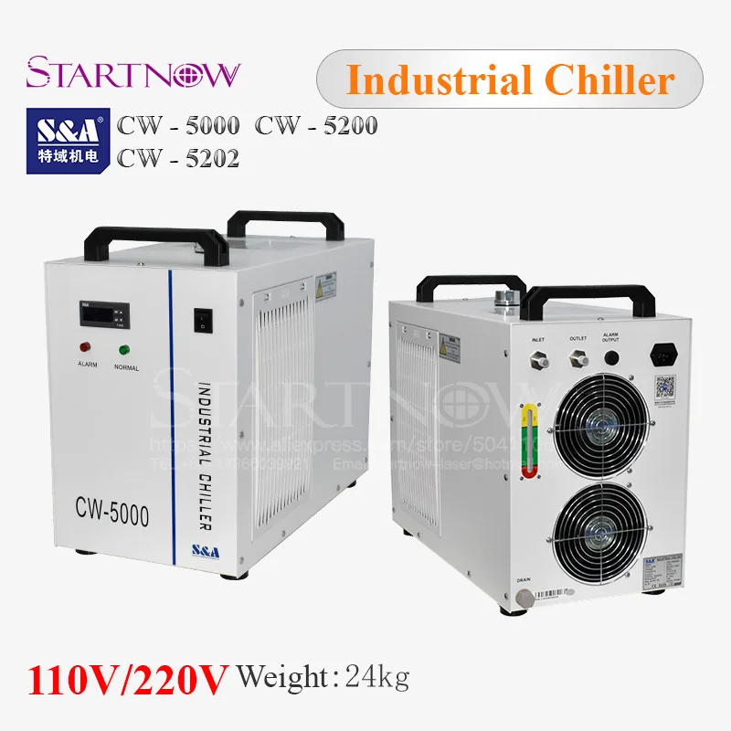 

CW-5000 Laser Machine Water Chiller CW5200 S&A Industrial Chiller For Laser Machine CNC Spindle 80 100W 130W 150W Co2 Laser Tube