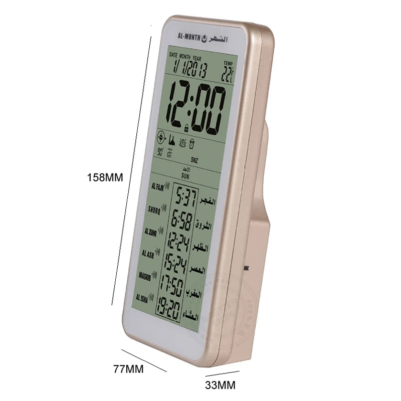 Оригинальные мусульманские Молящиеся исламские Азан Настольные часы 808 Азан часы с афаном время и Qibla для Салах молитва адхан часы 2000 город