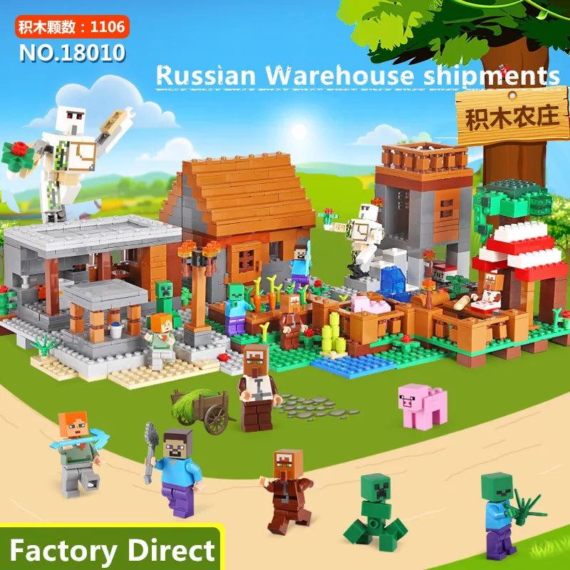 

18010 My World series Compatible with 21128 Minecrafted Building Blocks My Village set Bricks christmas Gift Kid Assembly Toys