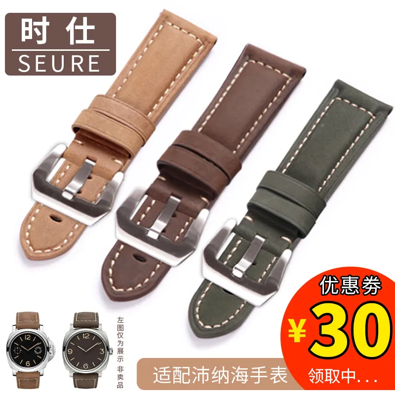 Shi Dai Pei Na Hai кожаные часы с мужским ремешком Panerai Таблица 22 24 мм воловья кожа