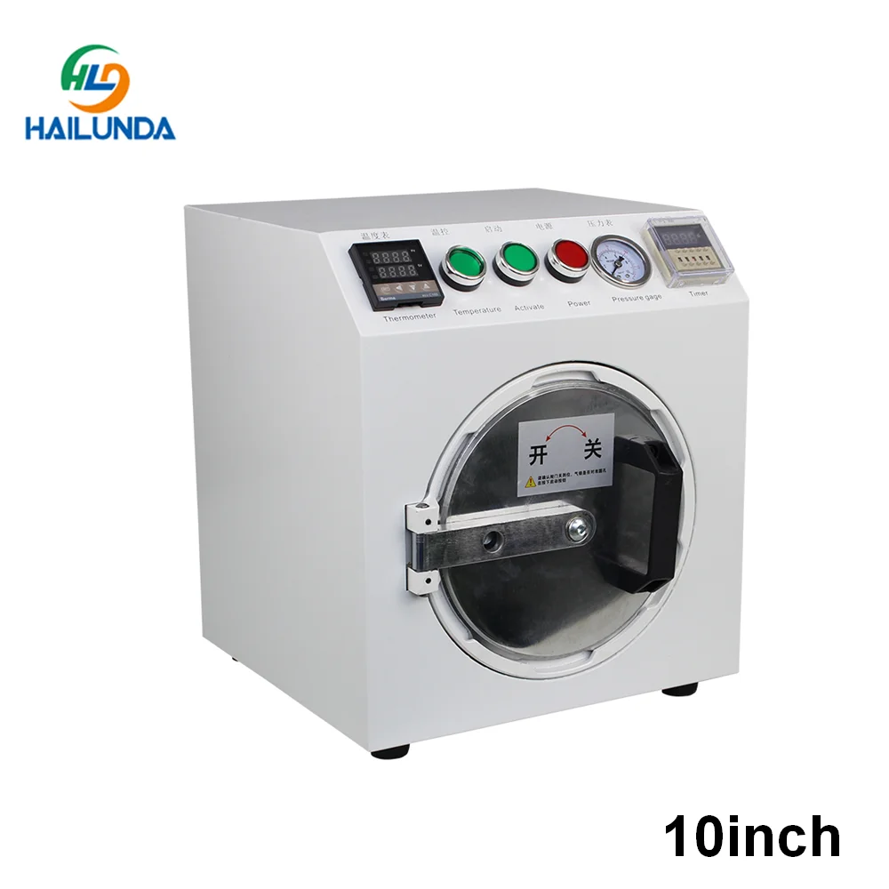 

Autoclave Bubble Remove Machine Mobile LCD OLED Edge Screen OCA Air bubble Removing Machine 10inch
